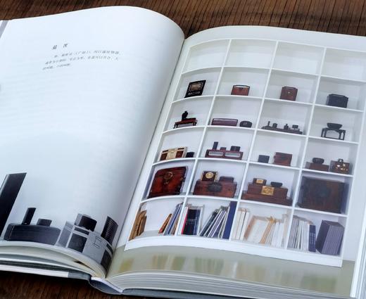 签名本！！《细木图赞：江南明清木作文房》，刘德成著，精装，16开，浙江人民美术出版社2021年版，定价188，签名本150元。
  商品图10