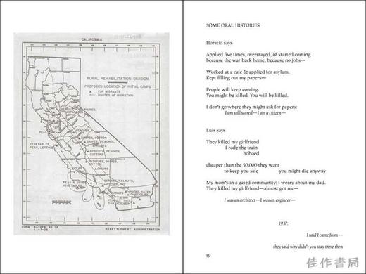 Last West: Roadsongs for Dorothea Lange / 最后的西部：多萝西亚·兰格的公路歌曲 商品图2