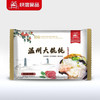 【百】快鹿温州大馄饨90g 商品缩略图0