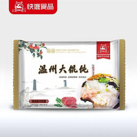 【百】快鹿温州大馄饨90g