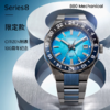西铁城/CITIZEN Series 8系列限定版运动休闲机械男表NB6036-52N 商品缩略图2
