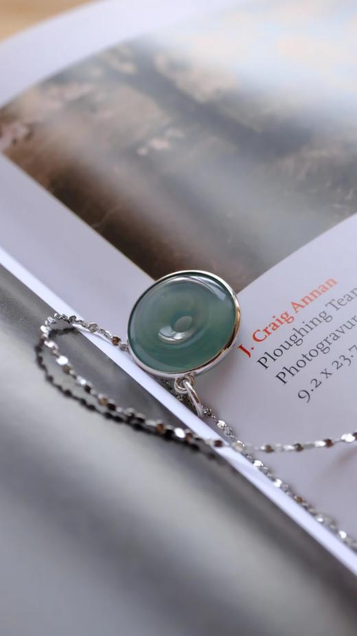 蓝气球·翡翠吊坠【嘉石511】 商品图0