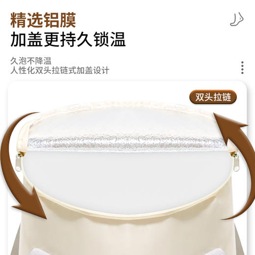 疯抢中！秋冬爆款！！平直堂【可折叠泡脚桶】PE 内胆食品级无毒 五层加厚超保暖 梯形稳立 泡至小腿 带盖保温小巧便携 商品图4