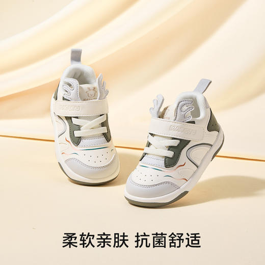 卡特兔宝宝学步鞋软底2024秋冬新款幼儿园小白鞋防滑机能鞋婴儿鞋 商品图5