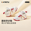 卡特兔宝宝学步鞋软底2024秋冬新款幼儿园小白鞋防滑机能鞋婴儿鞋 商品缩略图2