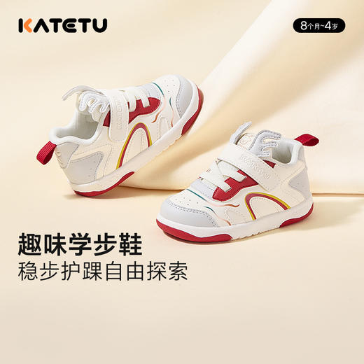 卡特兔宝宝学步鞋软底2024秋冬新款幼儿园小白鞋防滑机能鞋婴儿鞋 商品图2