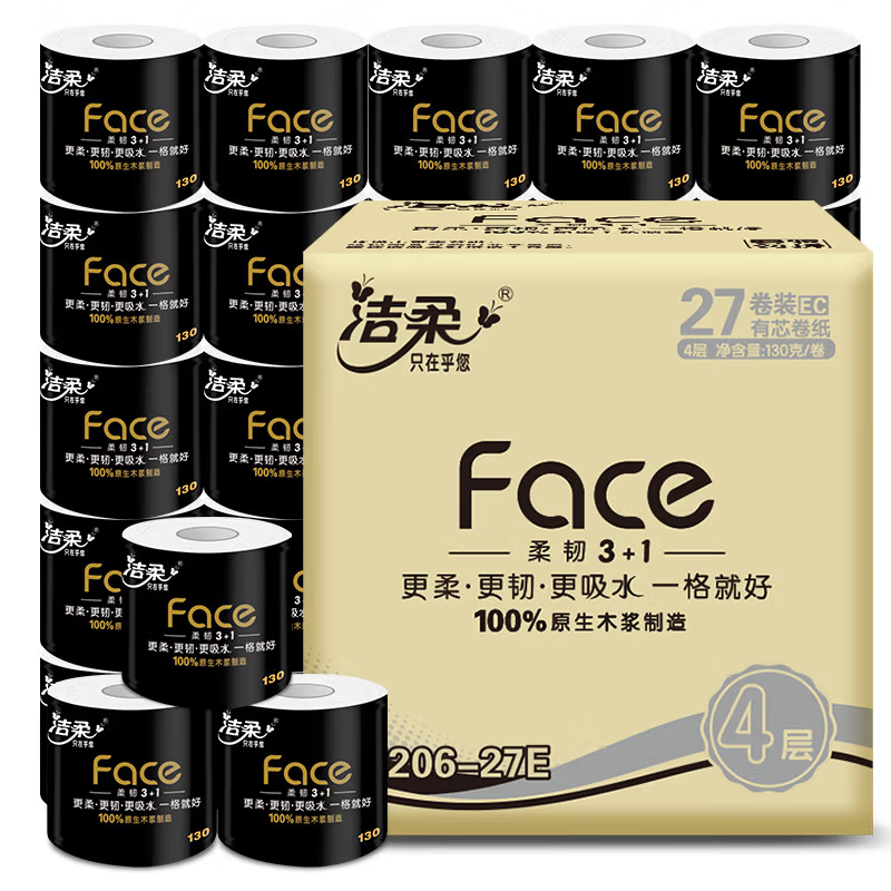 洁柔 黑Face有芯卷纸4层130g*27卷(新老随机) BJR130-27E