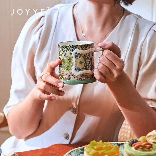 JOYYE威廉·莫里斯杯花荫-325ML-7102 商品图0