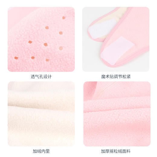 秋冬保暖面罩摇粒绒防风寒头套户外男女骑行滑雪摩托电动护脸用品 商品图3