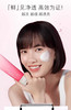 【中小样】雅诗兰黛鲜活亮采二合一洁面乳60ml（新版） 商品缩略图3