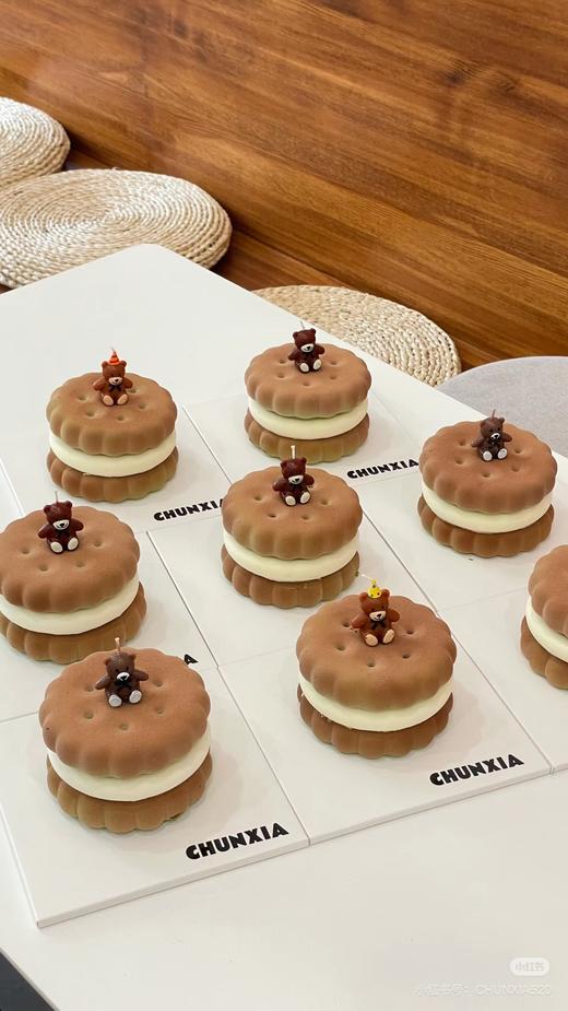 emoji开心果树莓慕斯4寸  （其他造型私信） 商品图1