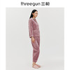 Threegun三枪 【婴儿绒】绗棉翻领开襟女家居套-82018D011 商品缩略图5