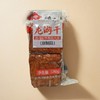 龙游干 180g/袋 商品缩略图0