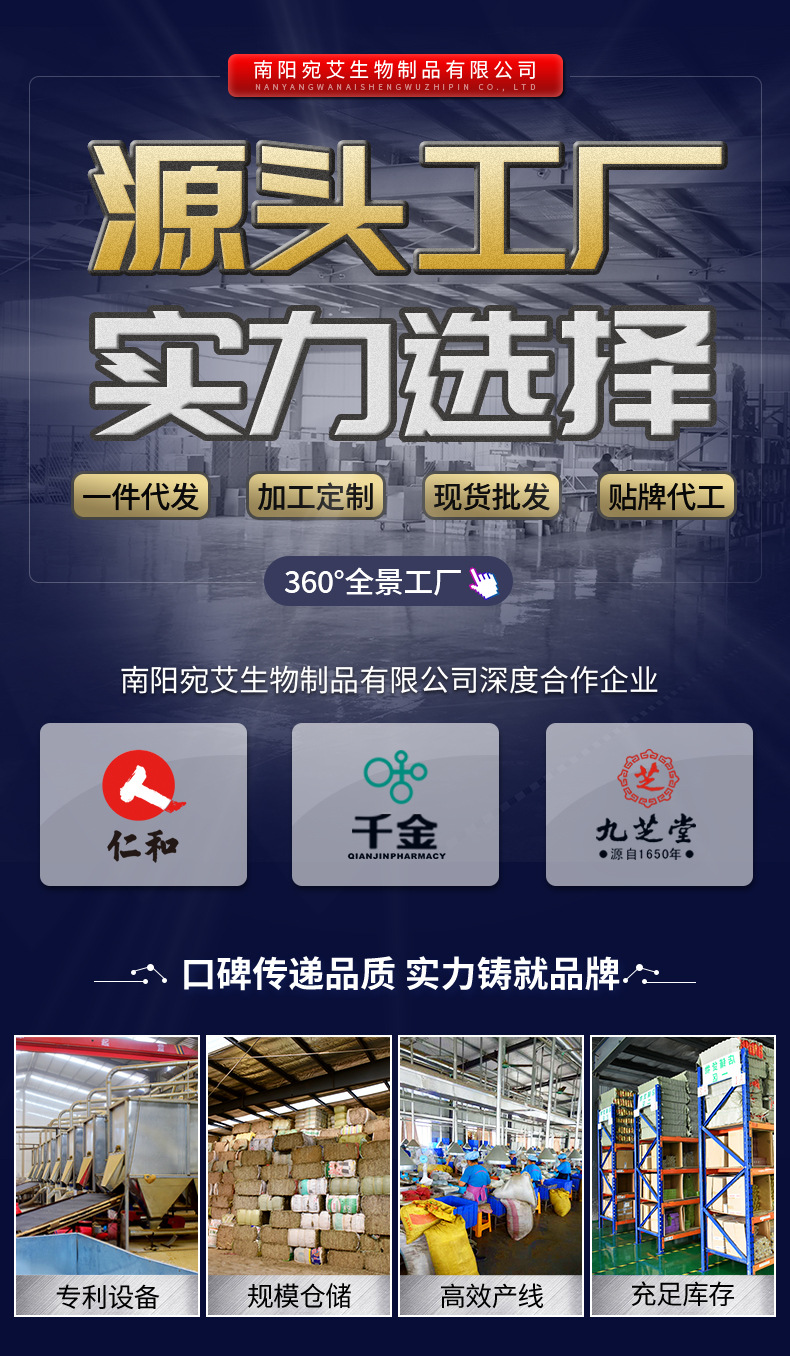 TIM图片20190827152428