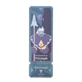 运动会镭射票 - 暮土先祖