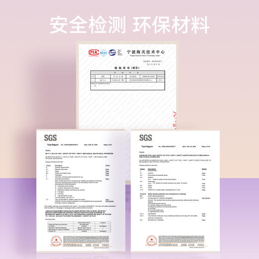 【3岁+】企鹅优选 超轻粘土24色*4包——安全环保、超强延展、容易塑型黏土 商品图2