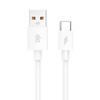 【自营】DP久量超级快充Type-C数据线DP_CT14 商品缩略图0