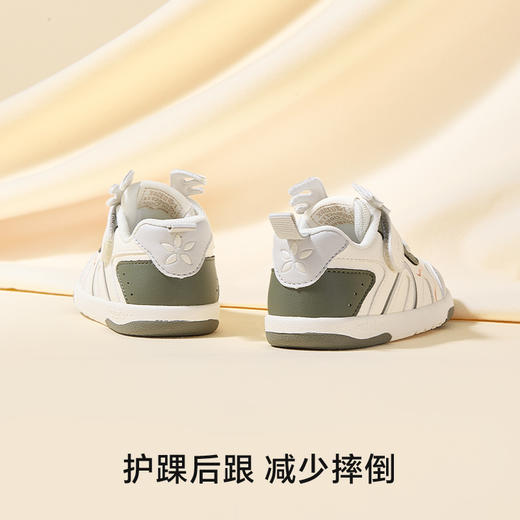 卡特兔宝宝学步鞋软底2024秋冬新款幼儿园小白鞋防滑机能鞋婴儿鞋 商品图6