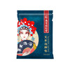 南京同仁堂二十四味泡脚包 泡脚药包去湿气艾草泡脚包足浴包批发 商品缩略图4