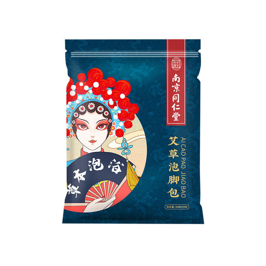 南京同仁堂二十四味泡脚包 泡脚药包去湿气艾草泡脚包足浴包批发 商品图4