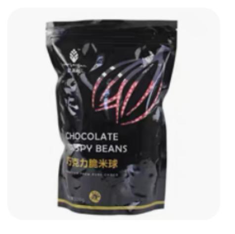 草莓味巧克力脆米球（规格：500g/袋、单位：袋） 商品图0