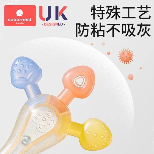 科巢牙胶婴儿玩具6个月以上宝宝硅胶摇铃咬胶益智抓握训练0到1岁 商品图1