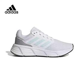 5折【自营】adidas/阿迪达斯  跑步鞋女2024秋新款GALAXY 6网面透气运动鞋 HP6646