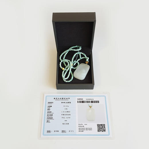【天然正品】AU750黄金镶天然新疆料弥勒佛和田玉（吉祥、平安）吊坠配约3MM绿松石圆珠项链中性现售价：2980！160824NJ09 商品图1