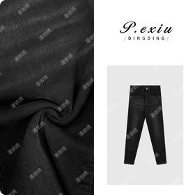 A008潘依绣丁丁宠粉磨绒秋冬修身显瘦百搭小脚牛仔裤 D6693