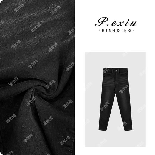 A008潘依绣丁丁宠粉磨绒秋冬修身显瘦百搭小脚牛仔裤 D6693 商品图0