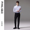 PINLI品立秋季新款纯色修身免烫抗皱衬衫男商务休闲长袖衬衣B242113094 商品缩略图1