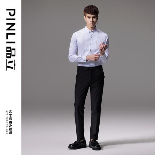 PINLI品立秋季新款纯色修身免烫抗皱衬衫男商务休闲长袖衬衣B242113094 商品图1