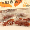 逢食低脂香薯棒， 肉糯饱满，越吃越香！ 商品缩略图4
