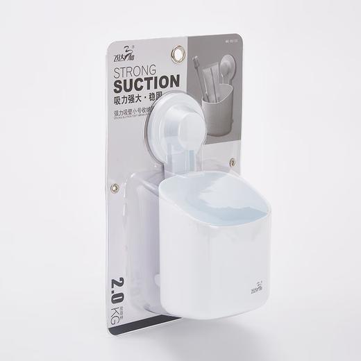 强力吸壁小号收纳篮R5120 商品图1