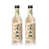 【9.9元/瓶】黑土地42°浓香型白酒500ml（0501745） 商品缩略图0