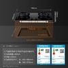 【新品】方太TE25燃气灶煤气灶空气舱天然气家用双灶台官方 商品缩略图2