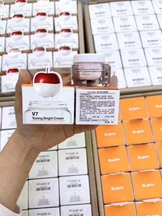 蒂佳婷V7素颜霜15ml 商品图1