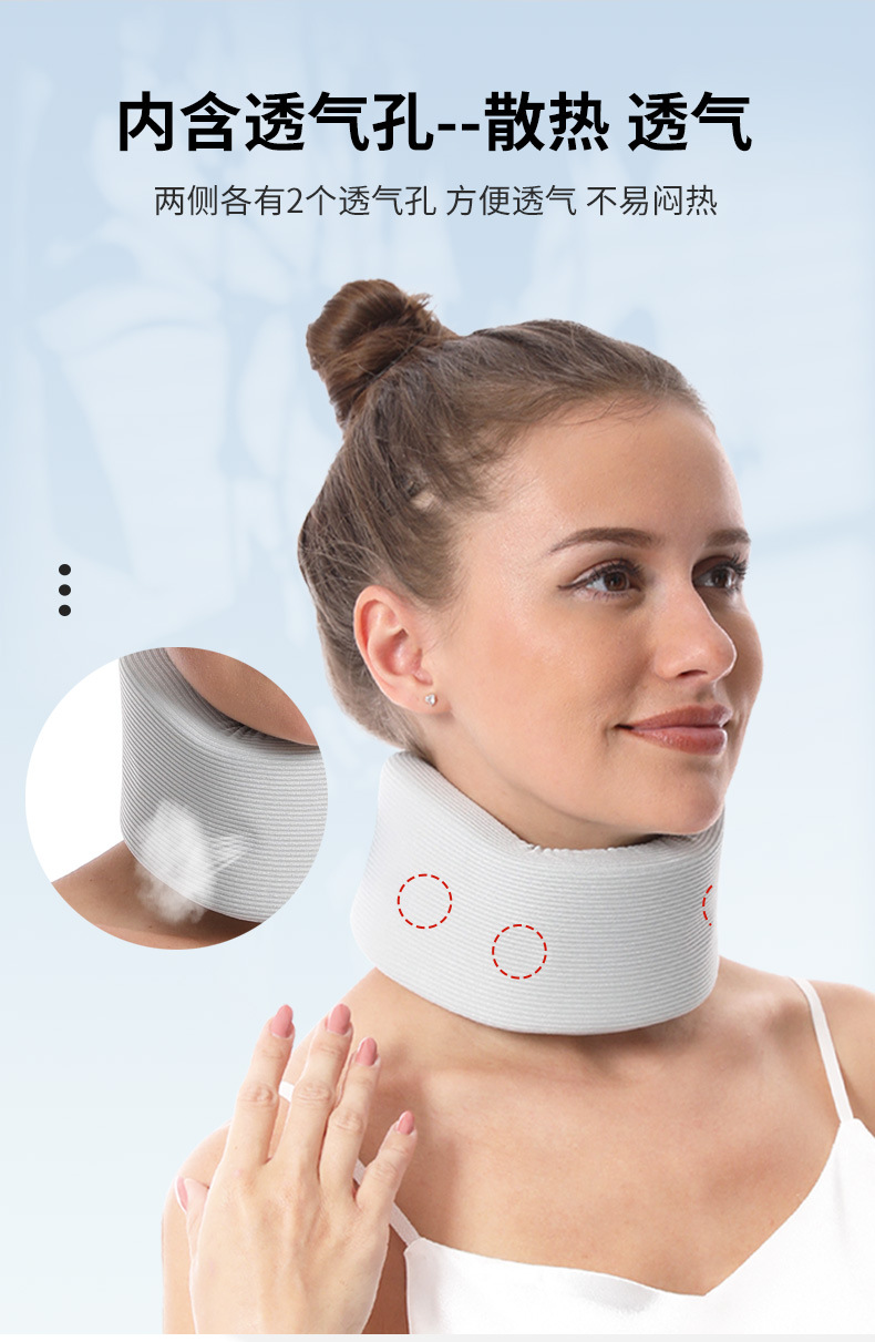 9902-凉感海绵护颈_03.jpg