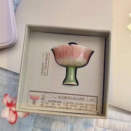 影青釉里红冰箱贴 商品图0