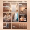 方太MS16T1/D1蝶翼M系列恒温燃气热水器水量伺服天然气 商品缩略图4