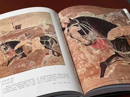 《内蒙古辽代壁画》，内蒙古文物考古研究所 孙建华 主编，16开，精装，287页，文物出版社2009年一版一印。售价350元。仅10册。 商品图6