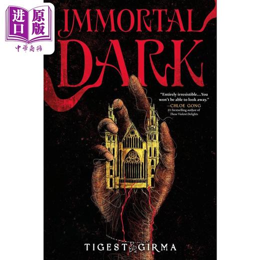 预售 【中商原版】不朽的黑暗 纽约时报实时畅销书 Immortal Dark Standard Edition 英文原版 Tigest Girma 商品图1