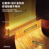 松下（Panasonic）碳火踢脚线 取暖器 商品缩略图1