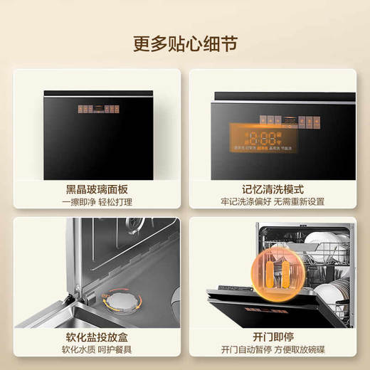 02-VF1系列 商品图5