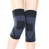 户外运动日本石墨烯护膝保暖蓄热防风尼龙护膝盖空调房透气护腿 商品缩略图4