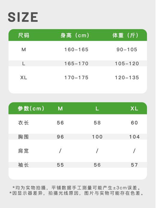 【新品】100%绵羊毛点子纱一体成型针织开衫 商品图4