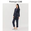 Threegun三枪 【剪花法兰绒】翻领开襟女家居套-82024D011 商品缩略图1