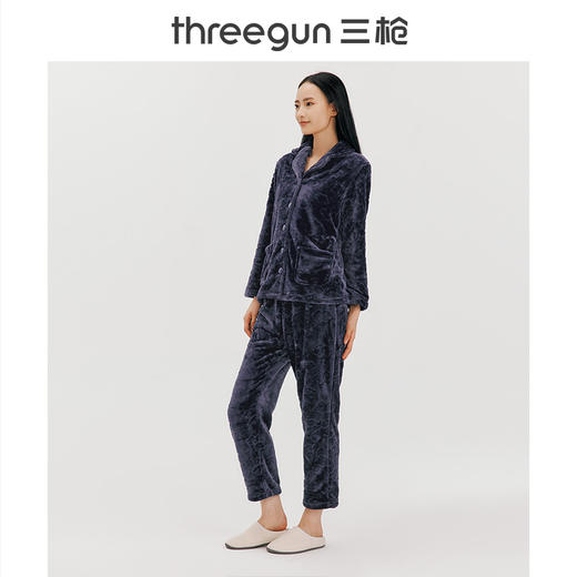 Threegun三枪 【剪花法兰绒】翻领开襟女家居套-82024D011 商品图1