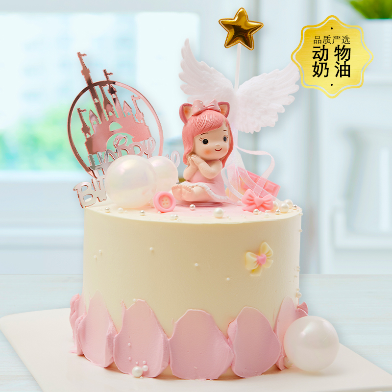 甜甜小公主-萌化你的心！-约6寸3层夹心