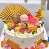 【新款祝寿创意水果蛋糕063】 商品缩略图0